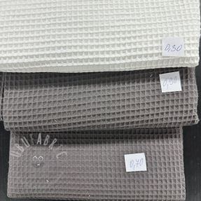 Last pieces package Waffle 186
