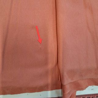 Jerse trening pink ORGANIC 2nd class