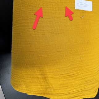 Mușelină ochre 2nd class